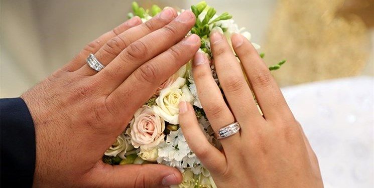 تسهیلاتی که جوانان برای ازدواج کردن دریافت می‌کنند