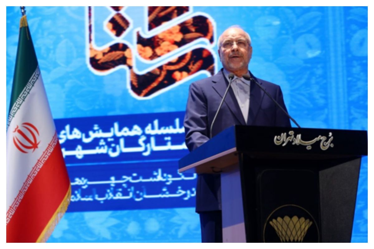 قالیباف: انقلاب اسلامی، نگهبان و ناجی ایران است / ترامپ و نتانیاهو هیچ‌وقت مثل جنگ اخیر چنین درسی نگرفته بودند