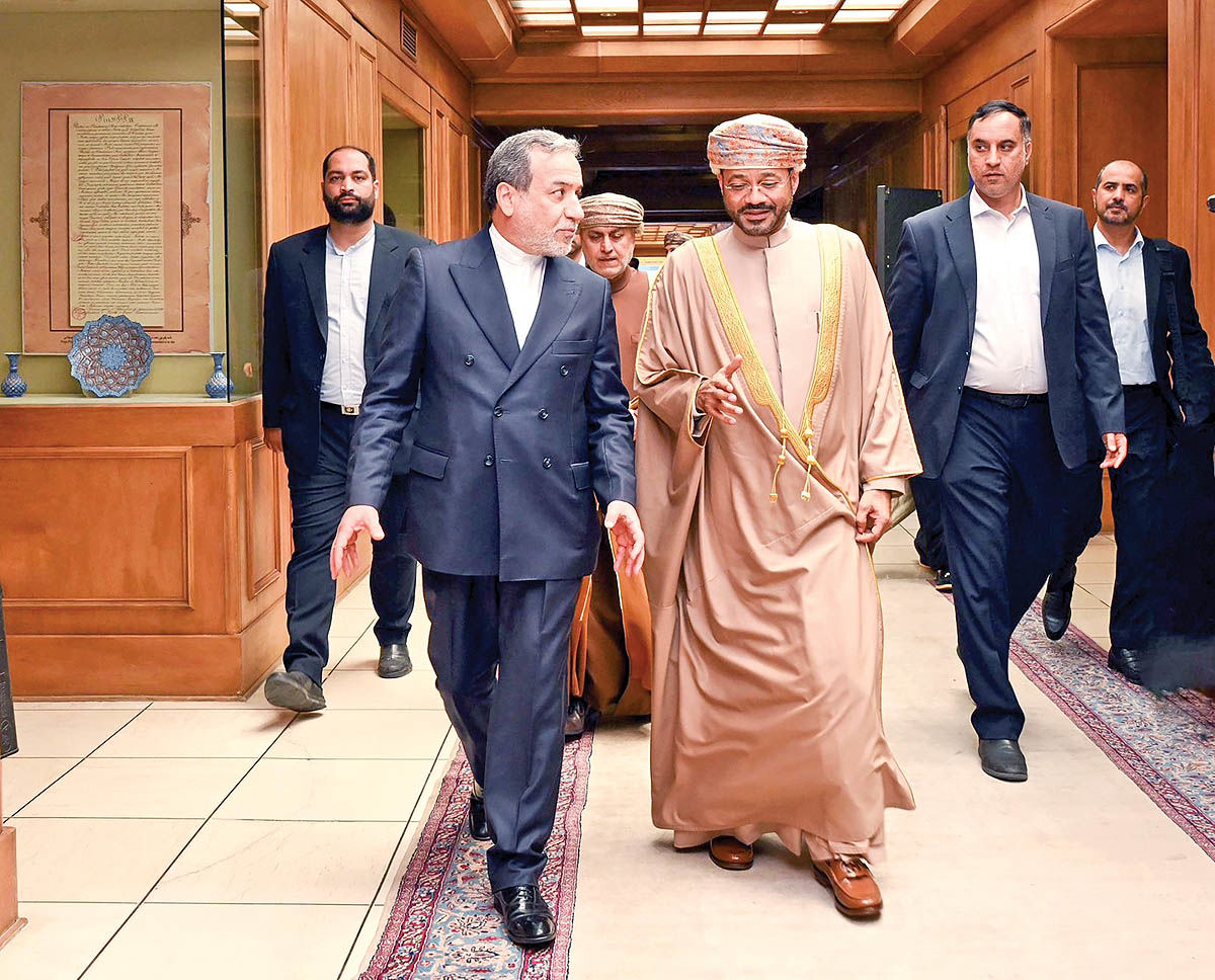 رُم؛ میزبان دور پنجم مذاکرات