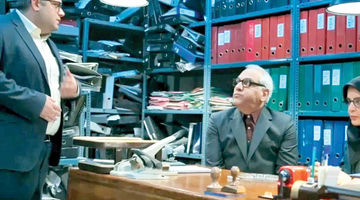 موقعیت جدید شصتچی