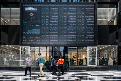 برنامه سازمان بورس برای تغییر دامنه نوسان در سال ۱۴۰۴
