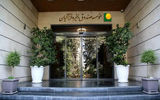 طرح بزرگ  تسهیلات سفر