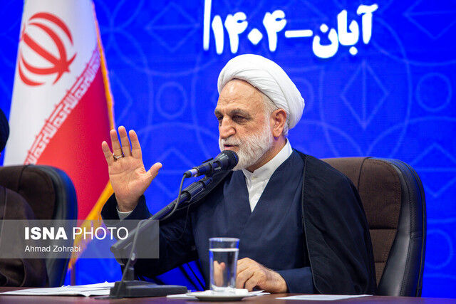 اصلاحیه «دستورالعمل حفظ کرامت و ارزش‌های انسانی در قوه قضاییه» ابلاغ شد