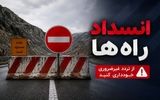 ممنوعیت تردد از تونل شهید میرزایی بندرعباس/ علت چیست؟