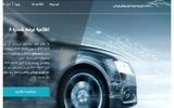 خبر مهم برای متقاضیان خودروهای وارداتی/ فقط تا این روز فرصت دارید+ مدل‌ها و قیمت