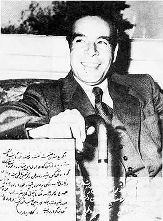 ما لاف جان می‌زدیم 