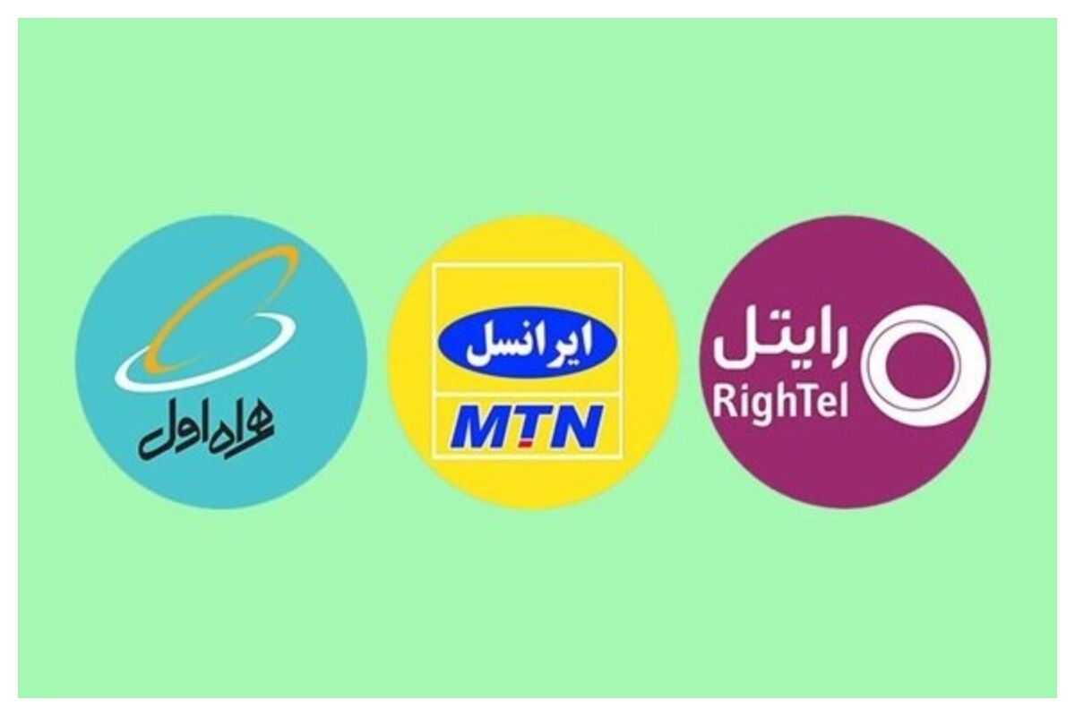نماینده مجلس خطاب به دولت: نگذارید اپراتورها اینترنت را گران کنند