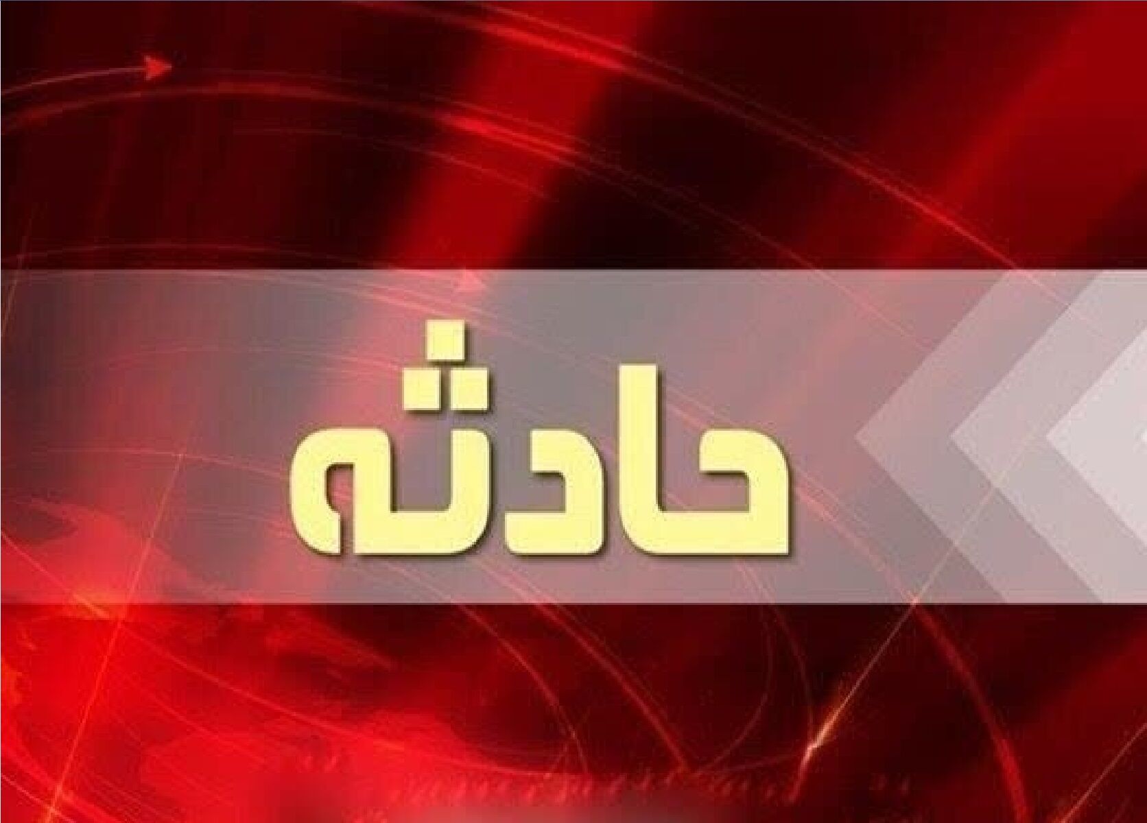 حریق انباری در محدوده پلیس راه تبریز-مرند