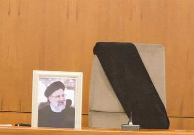 فوری؛ بیانیه هیات دولت در پی شهادت رئیس‌جمهور 