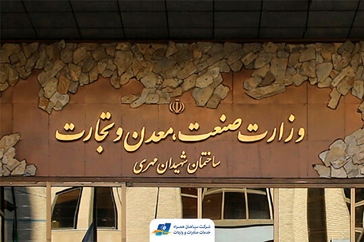 استفاده از هوش مصنوعی با هدف ارتقای بهره‌وری