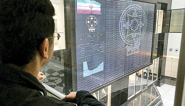 فرار سیاست‌گذار از شفاف‌سازی