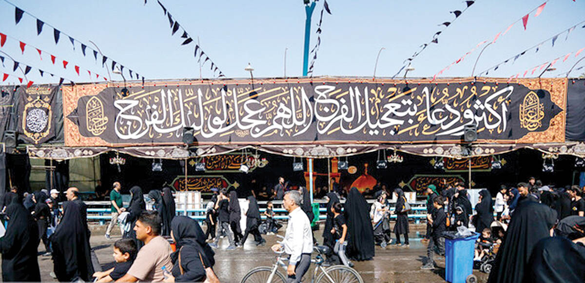 پیاده‌روی جاماندگان اربعین در اصفهان
