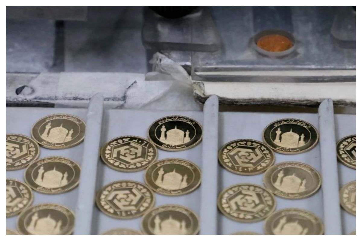 جزئیاتی از هفتمین مرحله پیش‌فروش سکه/ چند سکه فروخته شد و تحویل فیزیکی چه زمانی است؟