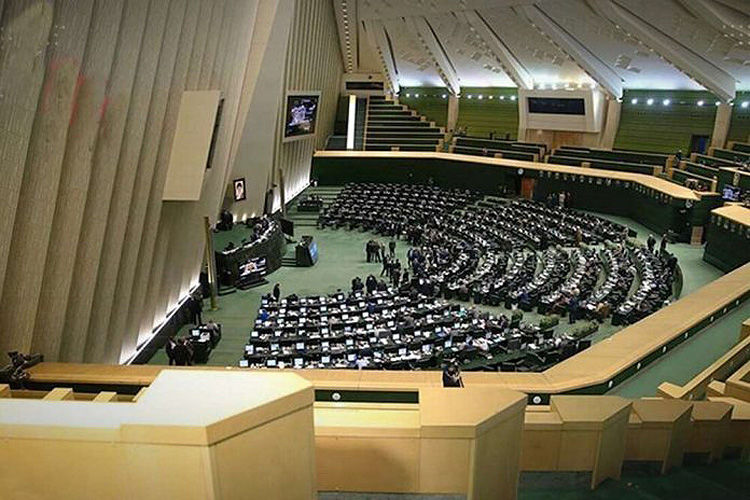 بهارستان - ۱۴۰۴/۰۸/۱۸