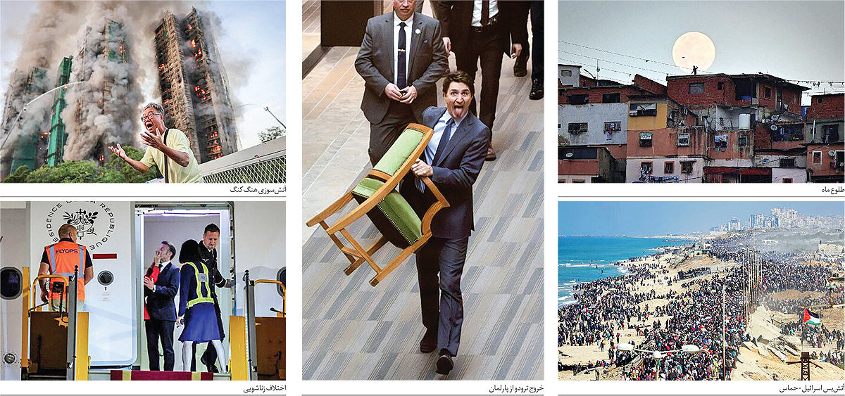 5 قاب پربازدید سال 2025