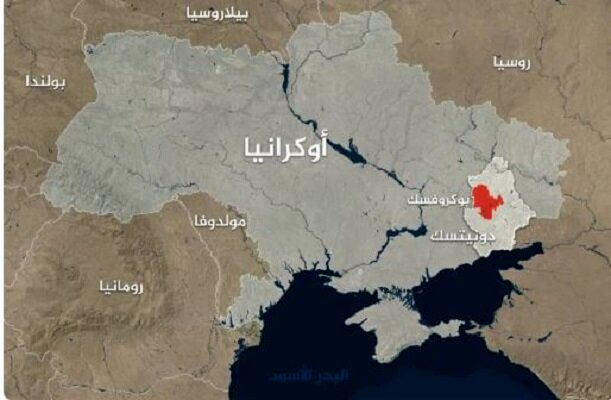 فوری / اخبار ضد و نقیض از سقوط یک شهر راهبردی در شرق اوکراین