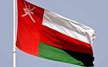 بیانیه وزارت خارجه عمان در پی حملات به بحرین و کویت