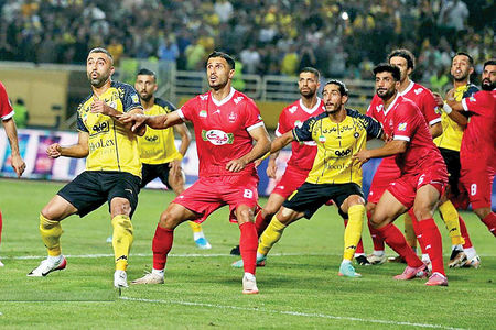 قصه قرمز و زرد
