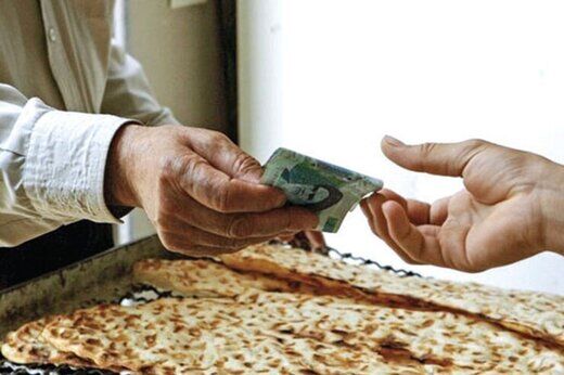 اطلاعیه مهم اتحادیه صنف نانوایان درباره گران‌فروشی نانوایی‌ها 