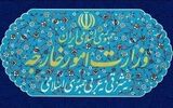 بیانیه شبانه وزرات امور خارجه ایران درباره خروج نیروهای آمریکایی از خاک عراق