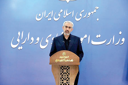 ابلاغ بسته جامع برای سرمایه‌گذاری ایرانیان مقیم امارات