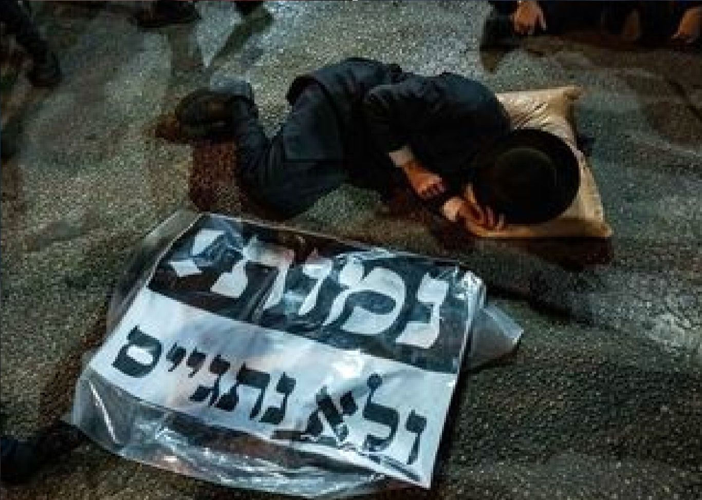 اسرائیلی‌ها به جان هم افتادند / ضرب‌و‌شتم شدید حریدی‌ها و پلیس اسرائیل، کف خیابان