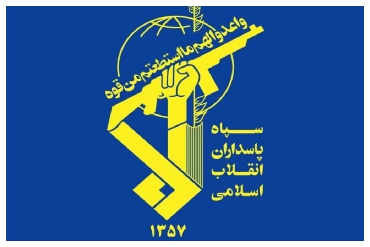 دستگیری ۱۲ تن از عناصر اسرائیل در تعدادی از استان‌های کشور+ جزئیات