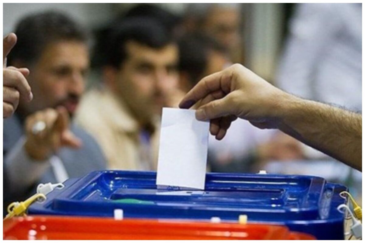 چه کسانی واجد شرایط برای شرکت در انتخابات هستند؟