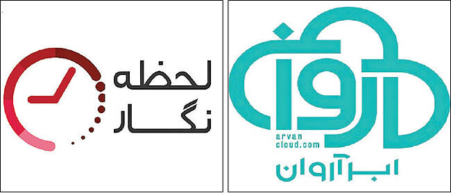 همکاری «لحظه‌نگار» و «ابر آروان»  برای عرضه پخش زنده اینترنتی