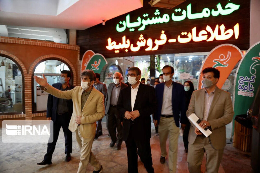 ایجاد فضای کسب و کارهای خرد در اطراف گنجنامه