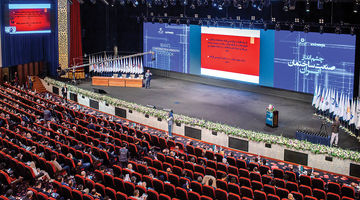 رصد مسکن از برج میلاد