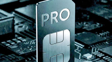 اینترنت «پرو»؛ فروش حق عمومی