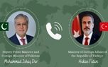 رایزنی تلفنی وزرای خارجه ترکیه و پاکستان

