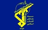 بیانیه سپاه درپی حمله آمریکا به سواحل ایران+ جزئیات مهم