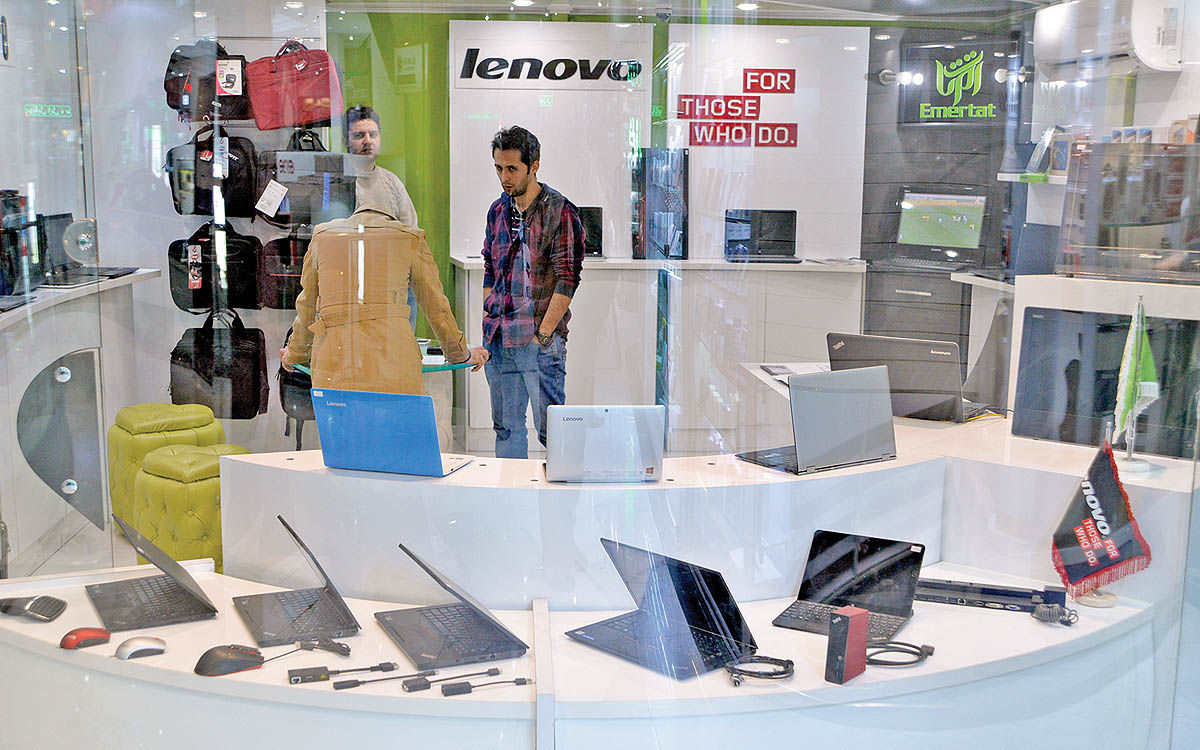 نفس بازار لپ‏‏‌تاپ برید