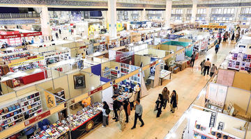 کلاف پیچیده نمایشگاه کتاب