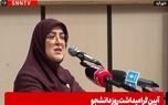 مهاجرانی: اجازه ندهید جریان‌های سیاسی اخلاق را از شما بگیرد/ تنها پزشکیان توانست بانک آینده را منحل کند + فیلم