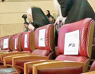 قصه سیمرغ سرگردان