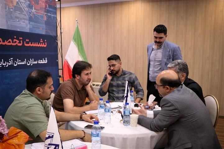 بزرگ‌ترین رویداد توسعه‌ بازار قطعه‌سازی آذربایجان‌شرقی برگزار شد