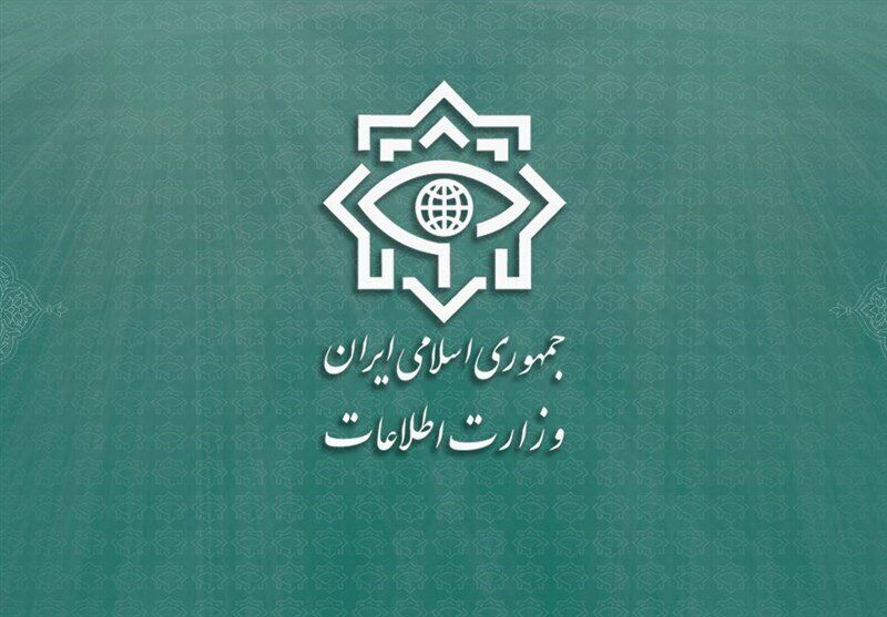 شهادت کارمند وزارت اطلاعات در زابل+عکس