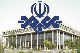 لیست روسای سازمان صدا و سیما در دوره‌های مختلف