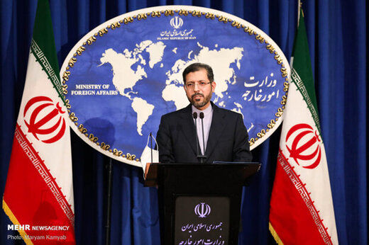 واکنش رسمی ایران به گزارش جدید آژانس
