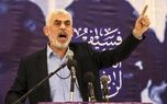 خشم وزیر جنگ اسرائیل از اقدام غربی ها در حمایت از یحیی سنوار