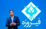 «وفیروزه»؛ روایت ۲۱ سال رشد در آستانه ورود به بازار سرمایه