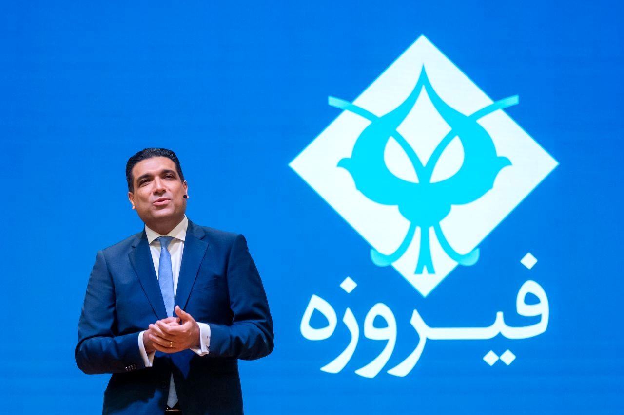 «وفیروزه»؛ روایت ۲۱ سال رشد در آستانه ورود به بازار سرمایه