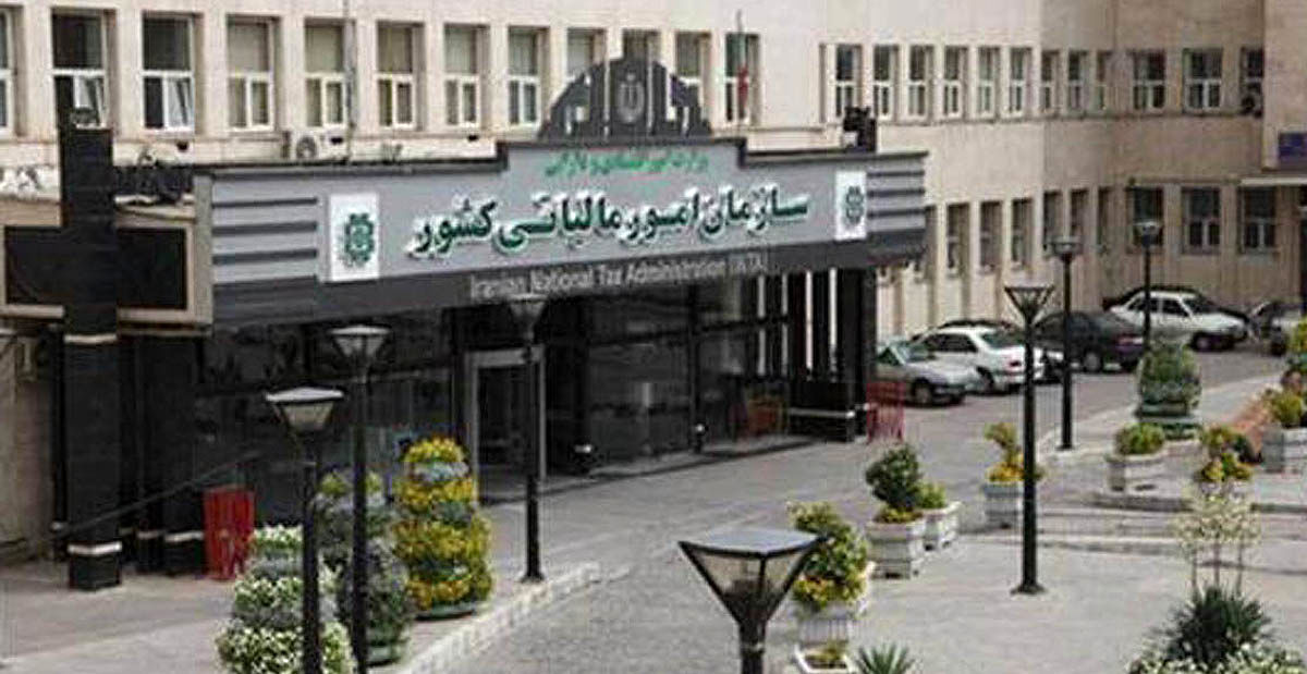 تمدید مهلت ثبت و ارسال صورتحساب الکترونیکی تا ۲۲ تیرماه