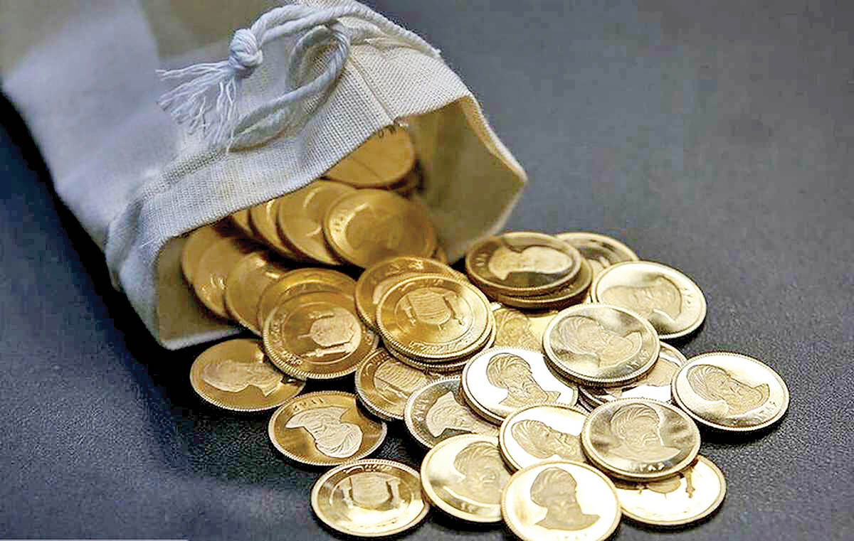 شارژ جهانی قیمت سکه