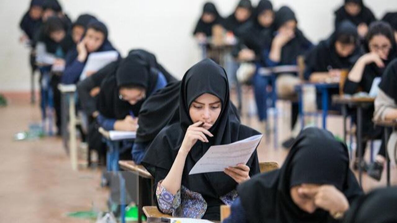 توضیحات آموزش و پرورش درباره لو رفتن سوالات امتحانات