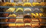 شیرینی شب یلدا چند؟/ آخرین قیمت شیرینی‌های خشک و سنتی، باقلوا، مغزدارها و ... 