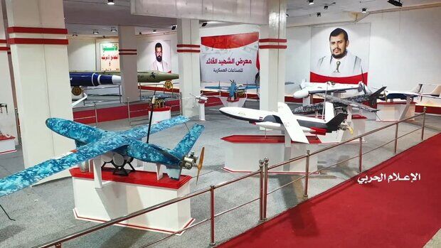 دستاوردهای نظامی جدید یمن رونمایی شد+ تصاویر